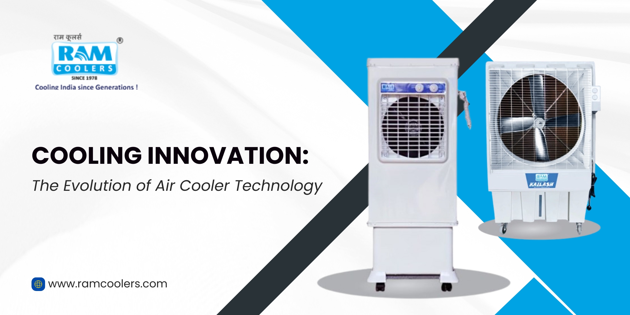 Cooling Innovation The Evolution of Air Cooler Technology Cooling Innovation: The Evolution of Air Cooler Technology- Ram coolers