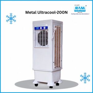 Metal Ultracool-200N - Ram Coolers